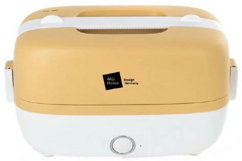 Dampfgarer & Reiskocher Miji Cookingbox One Dampfgarer Sand White 1 Dampfgarer & Reiskocher Miji Cookingbox One Dampfgarer Sand White